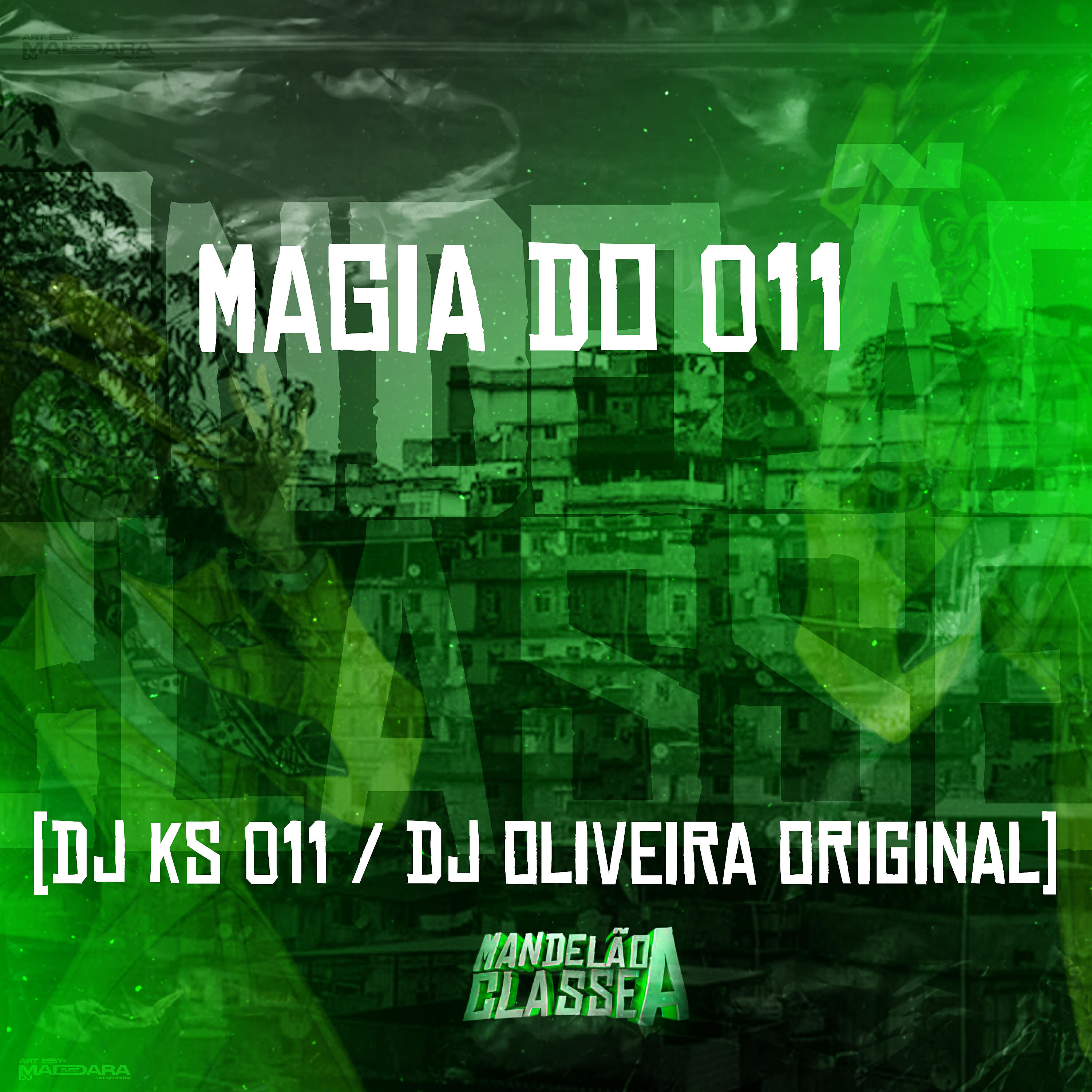 Релиз Magia do 011