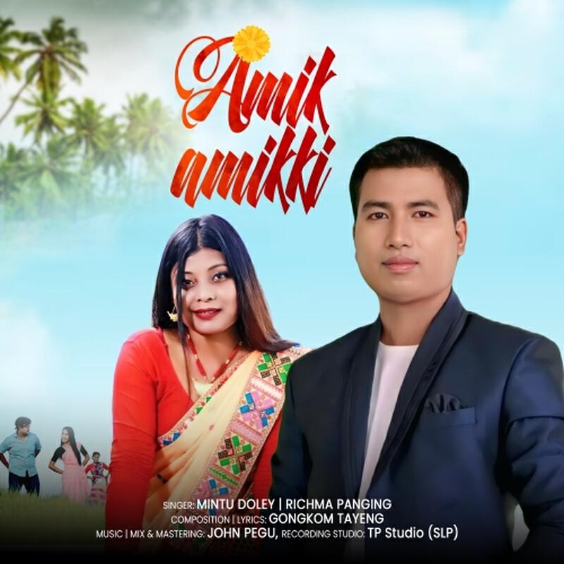 Релиз Amik Amikki