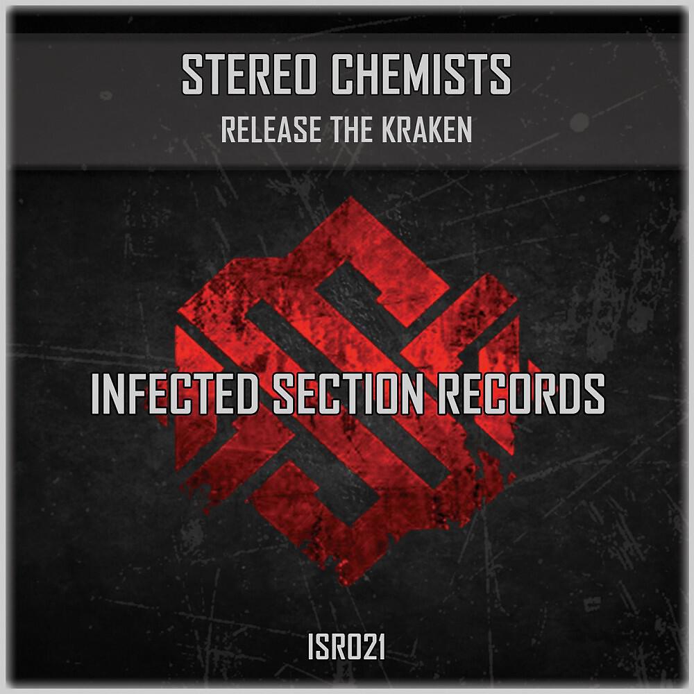 Релиз Release the Kraken