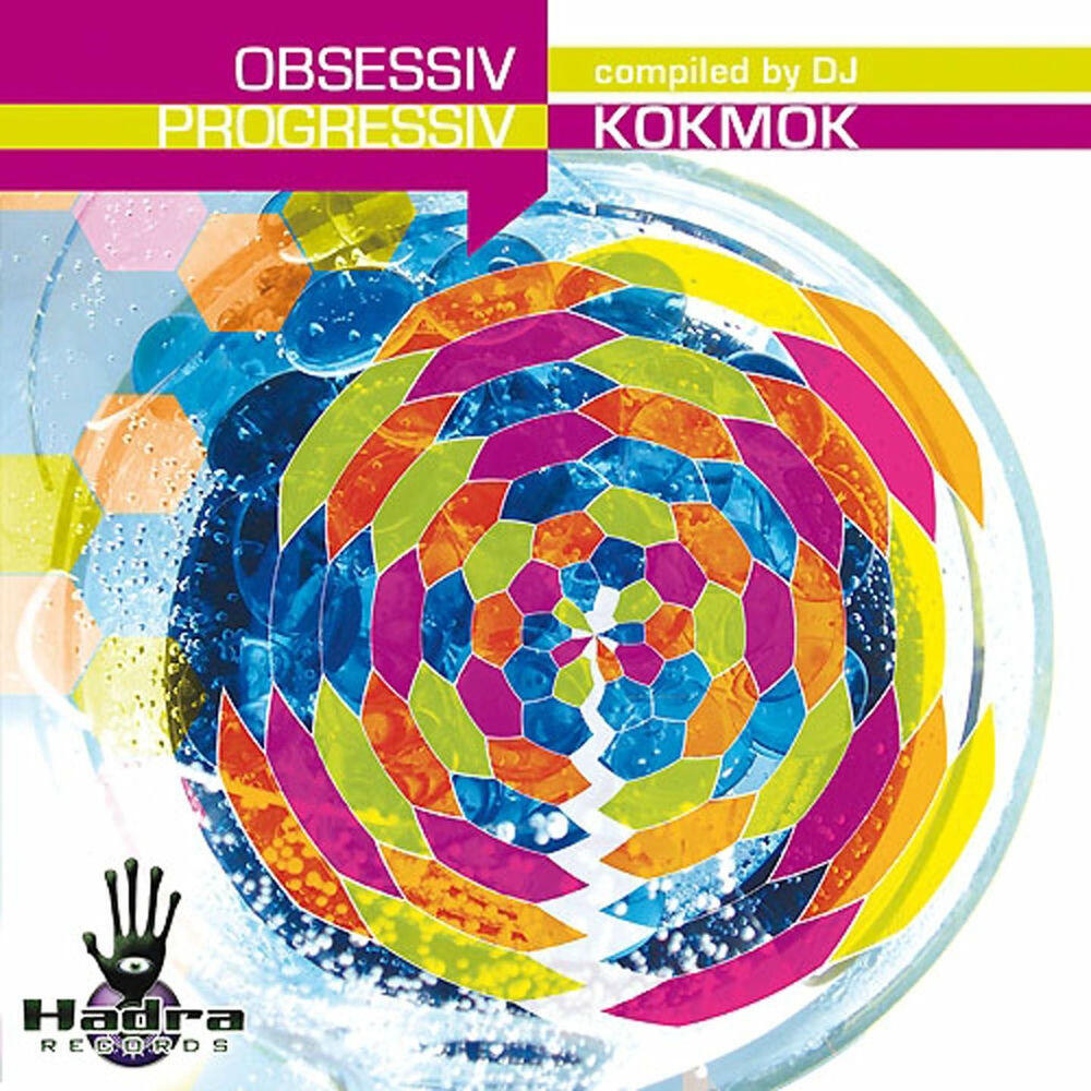 Релиз VA Obsessiv Progressiv
