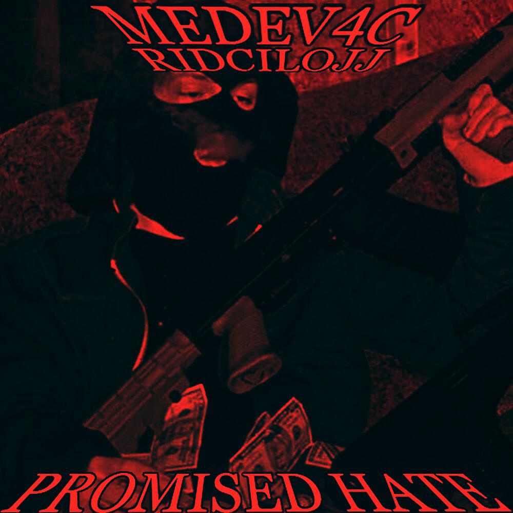 Релиз Promised Hate