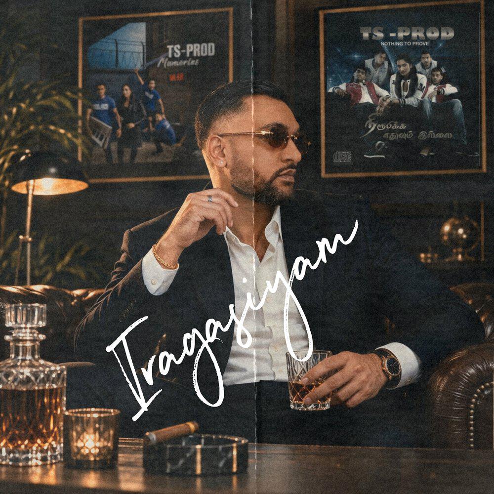 Релиз Iragasiyam