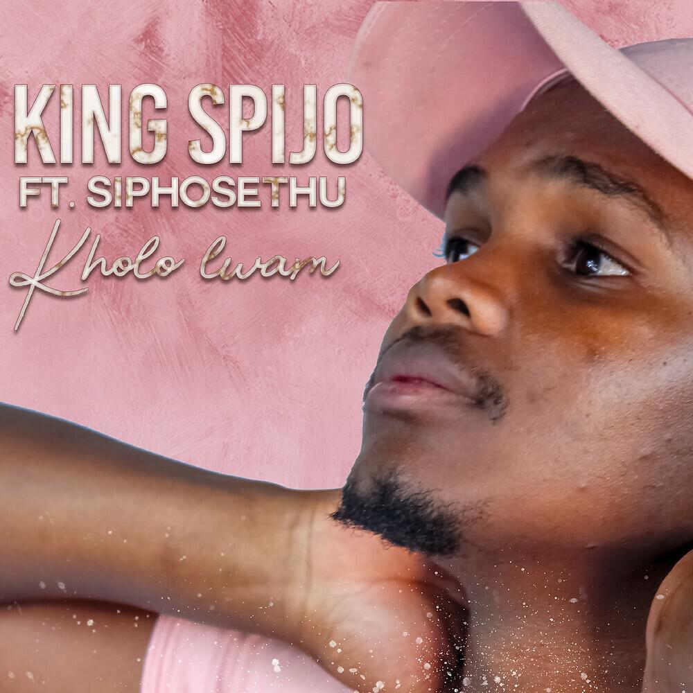 Релиз Kholo Lwam