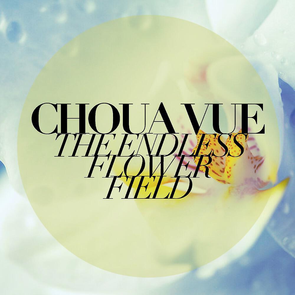 Релиз The Endless Flowerfield
