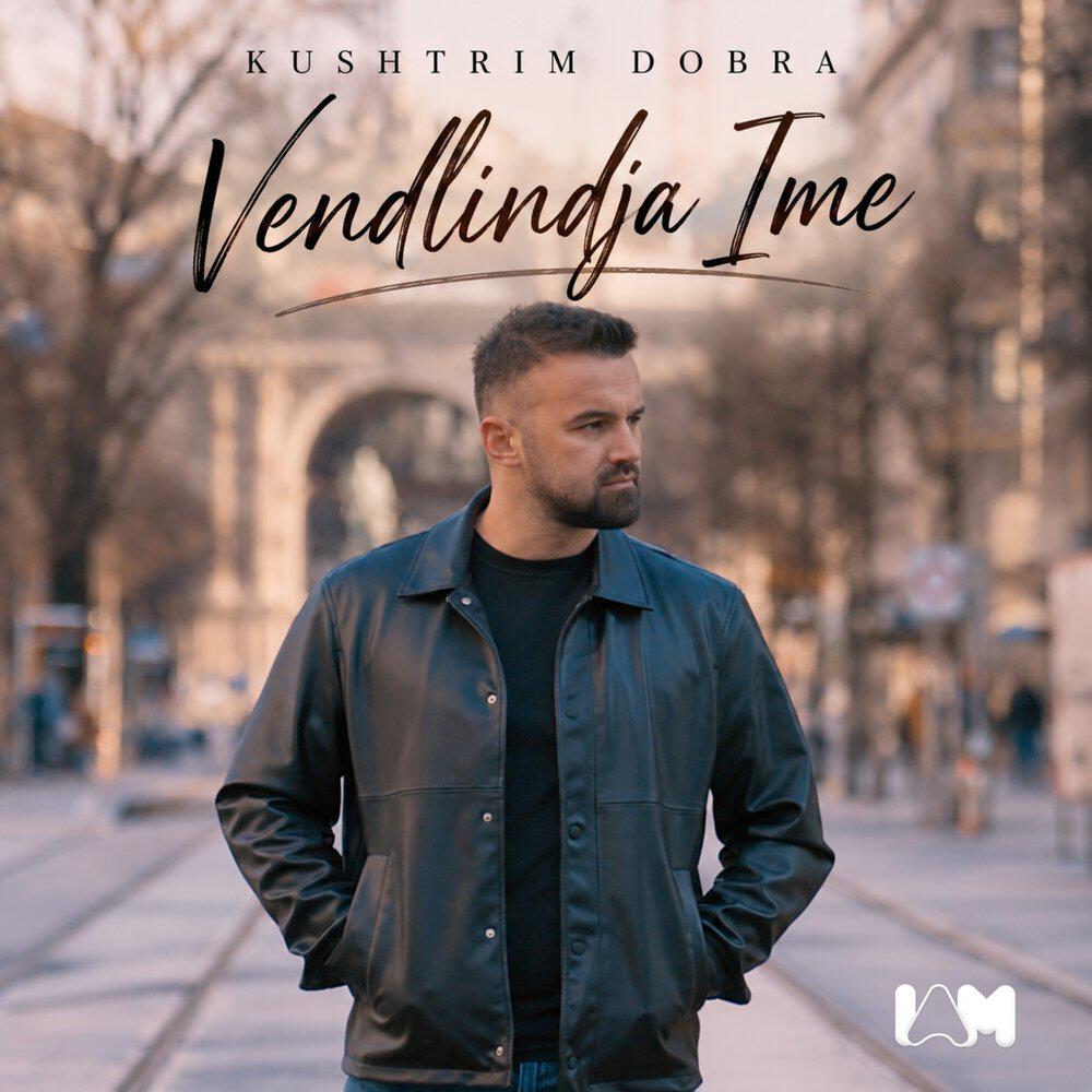 Релиз Vendlindja Ime
