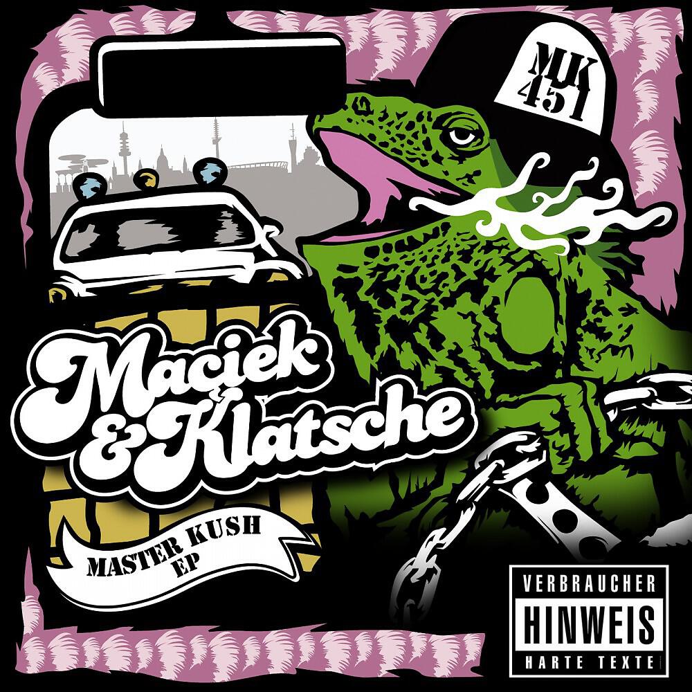 Релиз Masterkush - EP