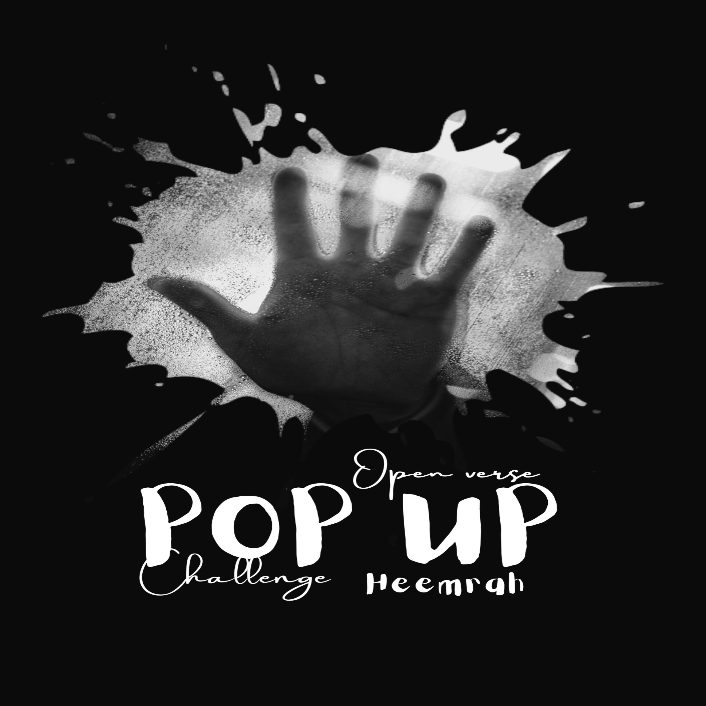 Релиз Pop up Open Verse Challenge
