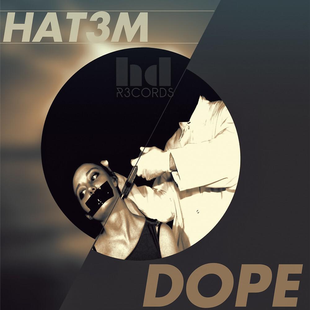 Релиз Dope