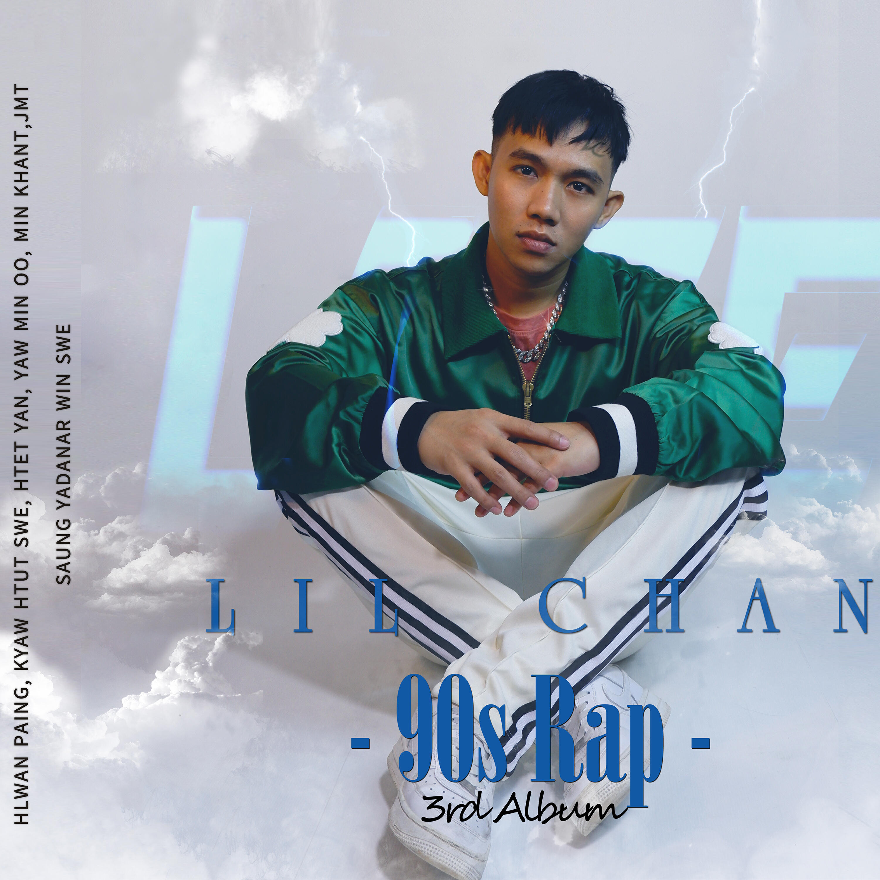 Kyaw Htut Swe