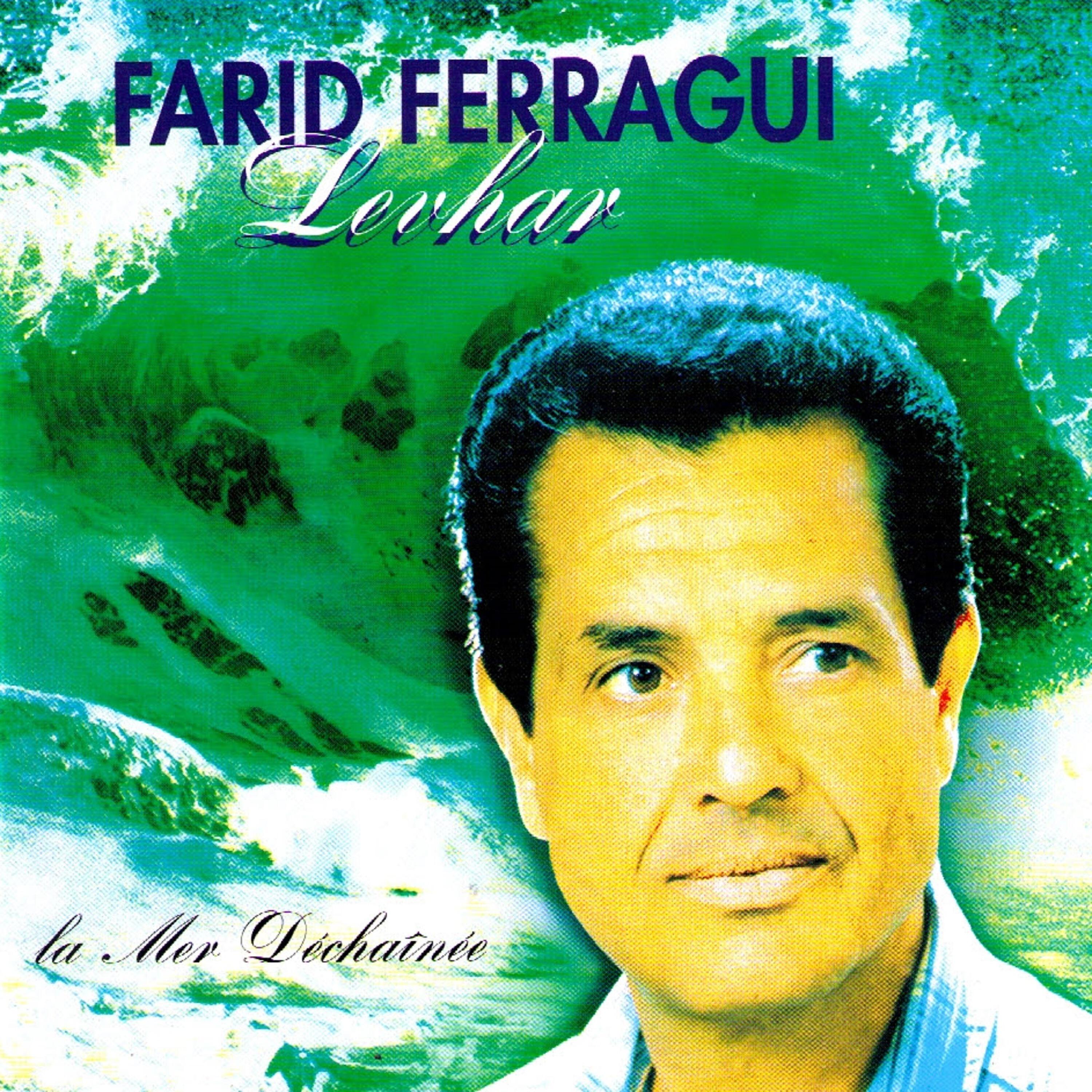 Релиз Levhar (La mer déchaînée)