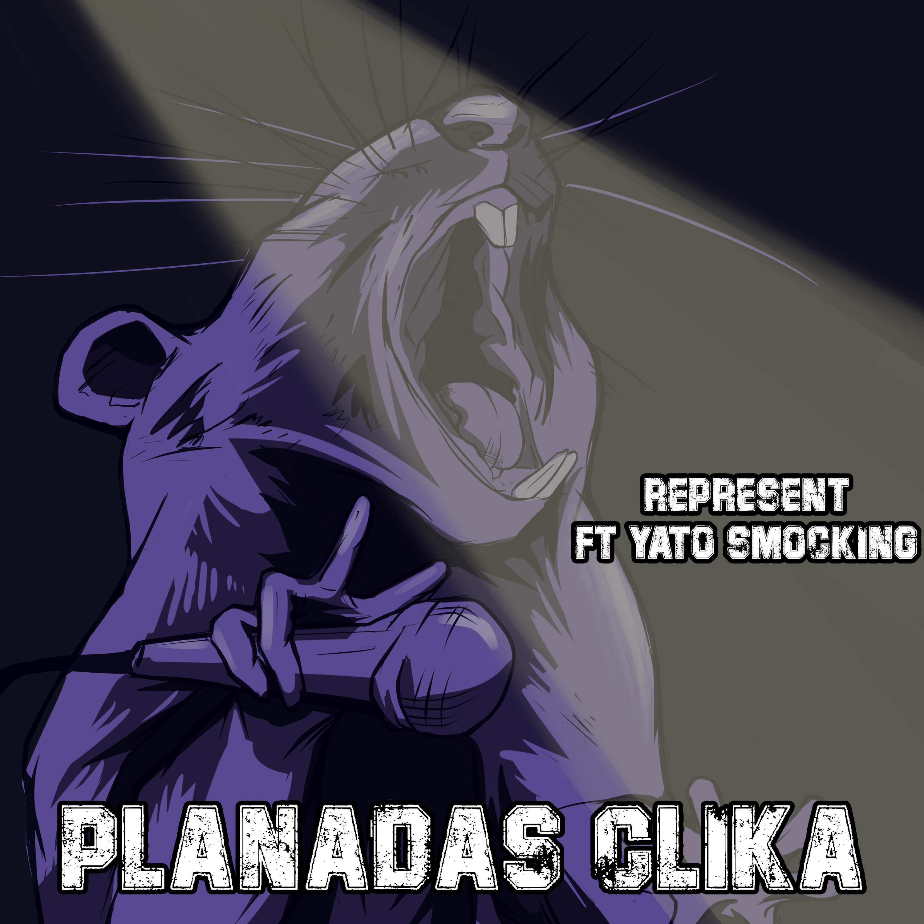 Релиз Represent