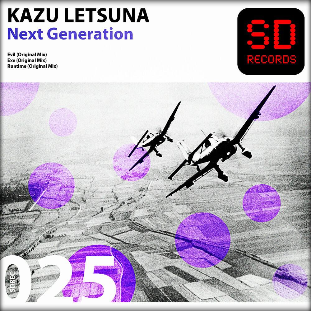 Kazu Letsuna