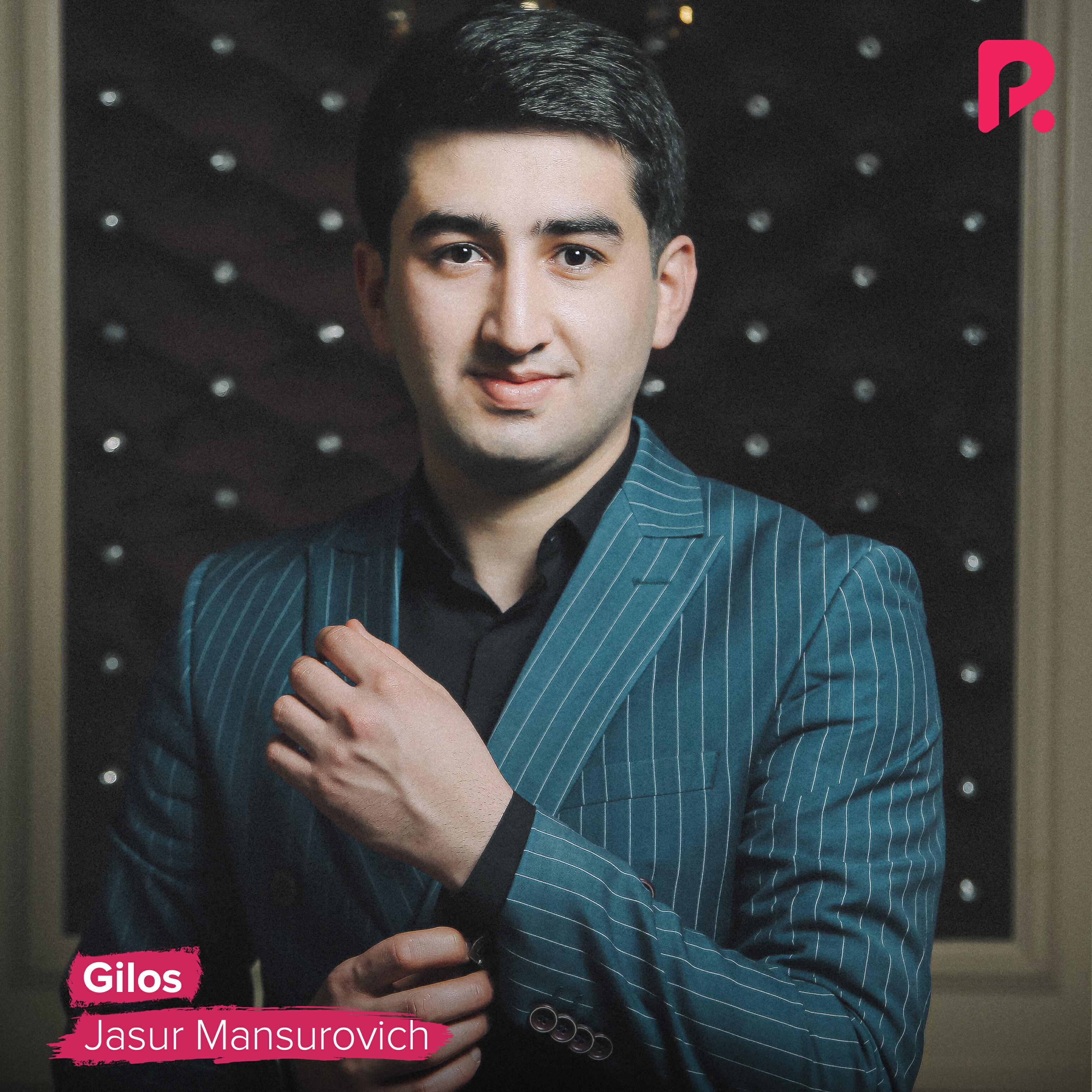 Релиз Gilos
