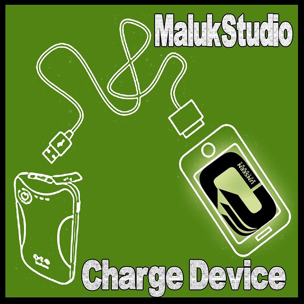 Релиз Charge Device