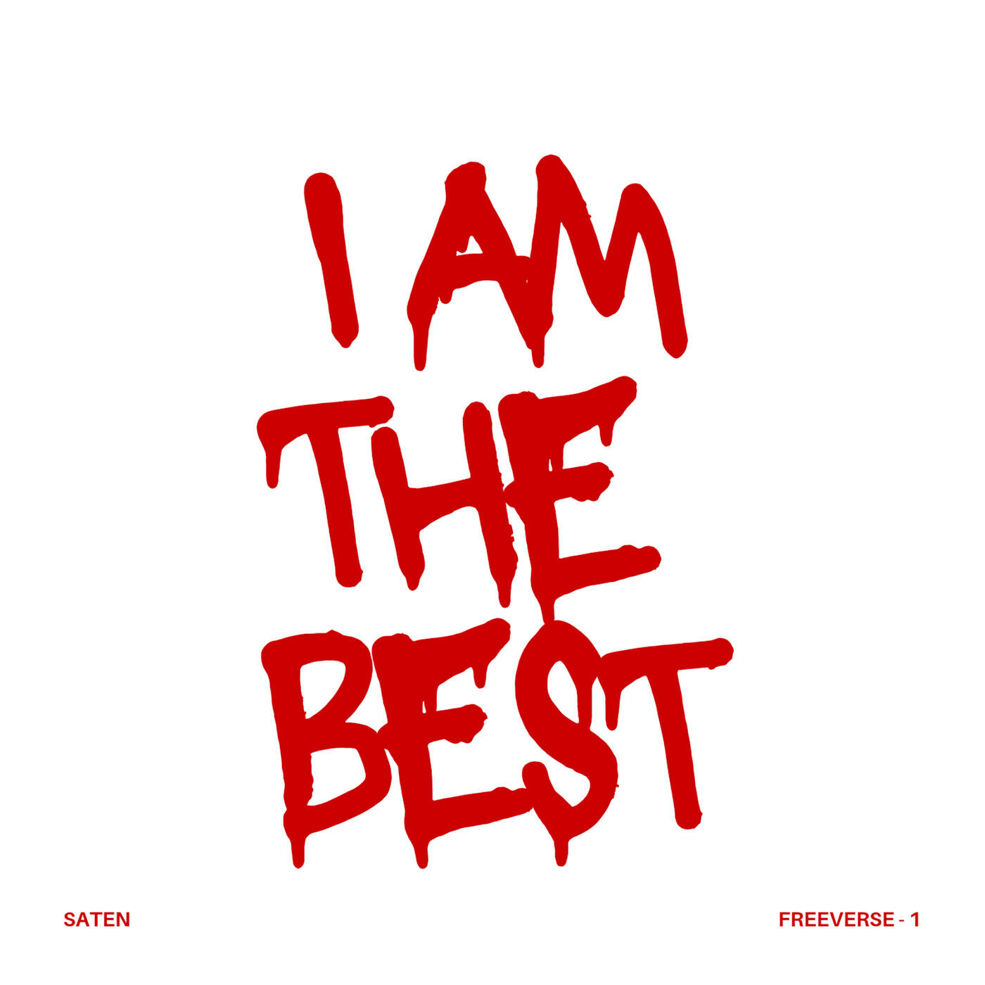 Релиз Iamthebest Freeverse 1