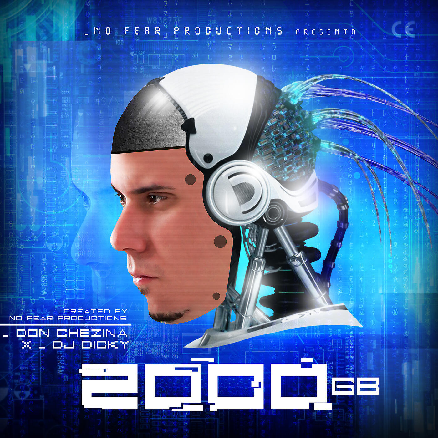 Релиз 2000 Gb