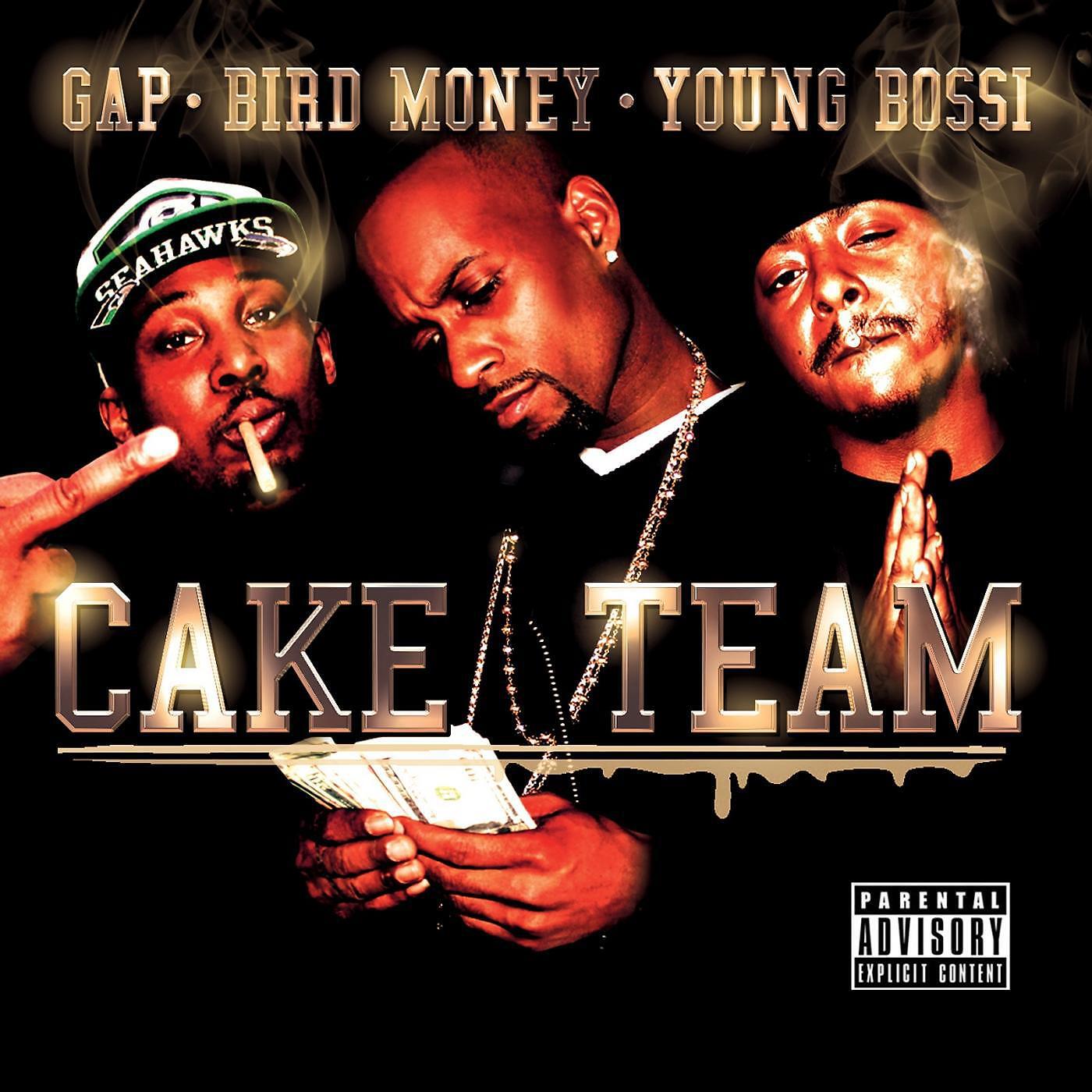 Релиз Ampichino Presents...Cake Team
