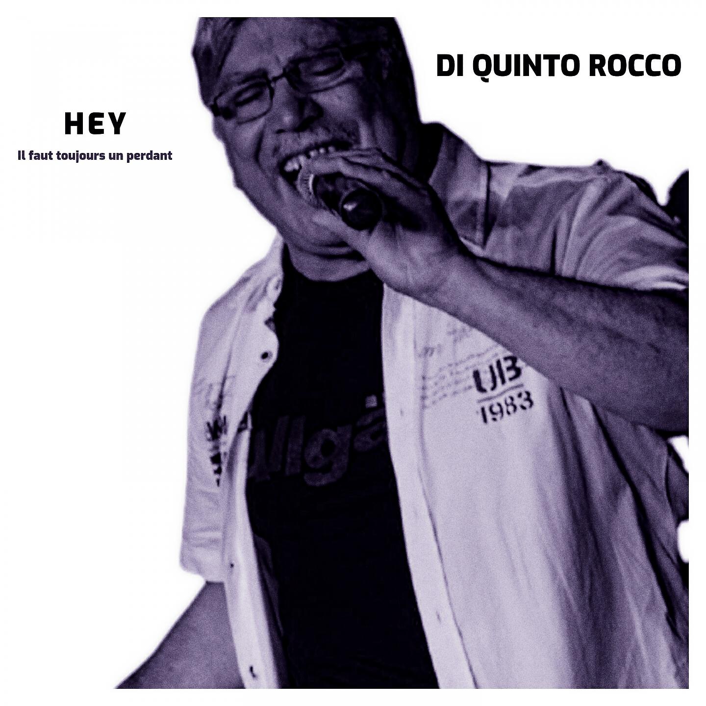 Релиз Hey
