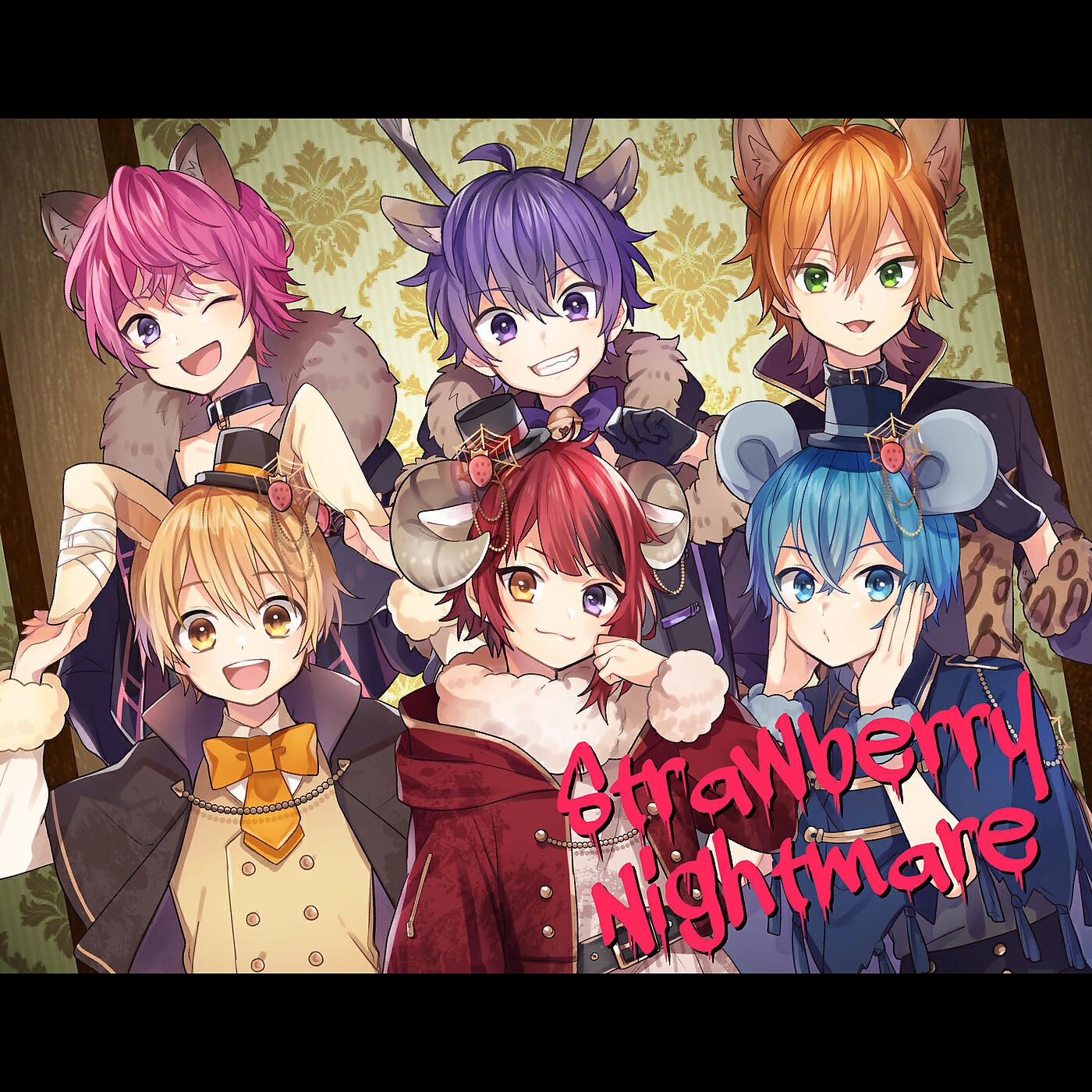 Постер альбома Strawberry Nightmare
