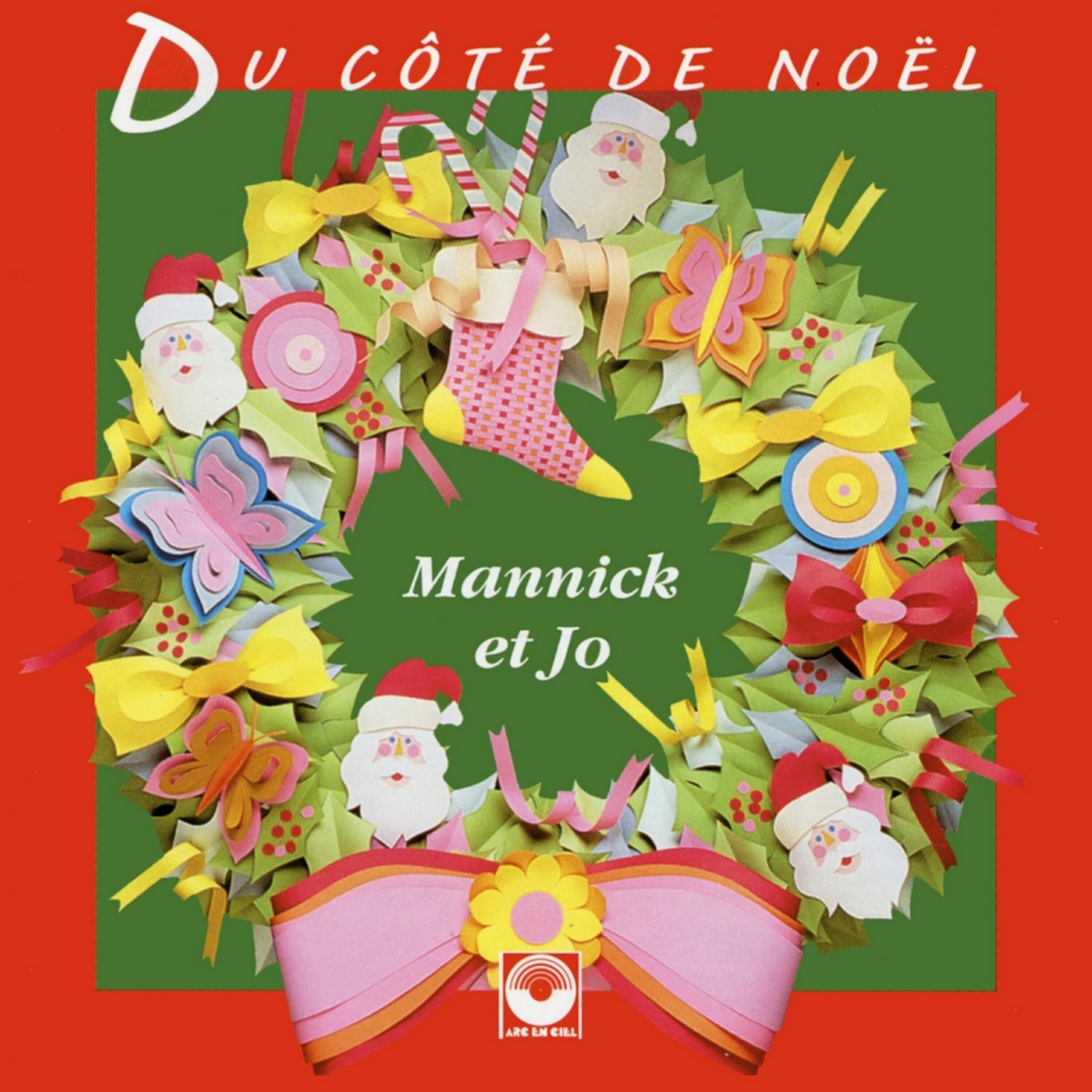 Релиз Du côté de Noël