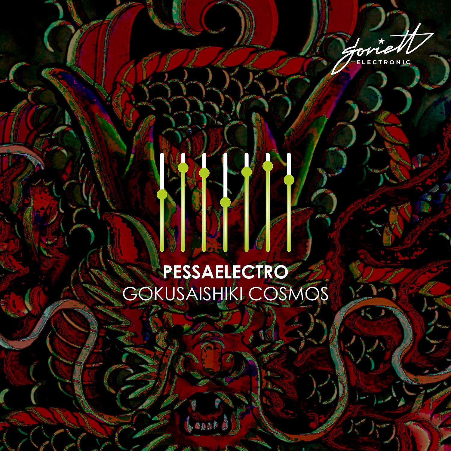 Pessaelectro
