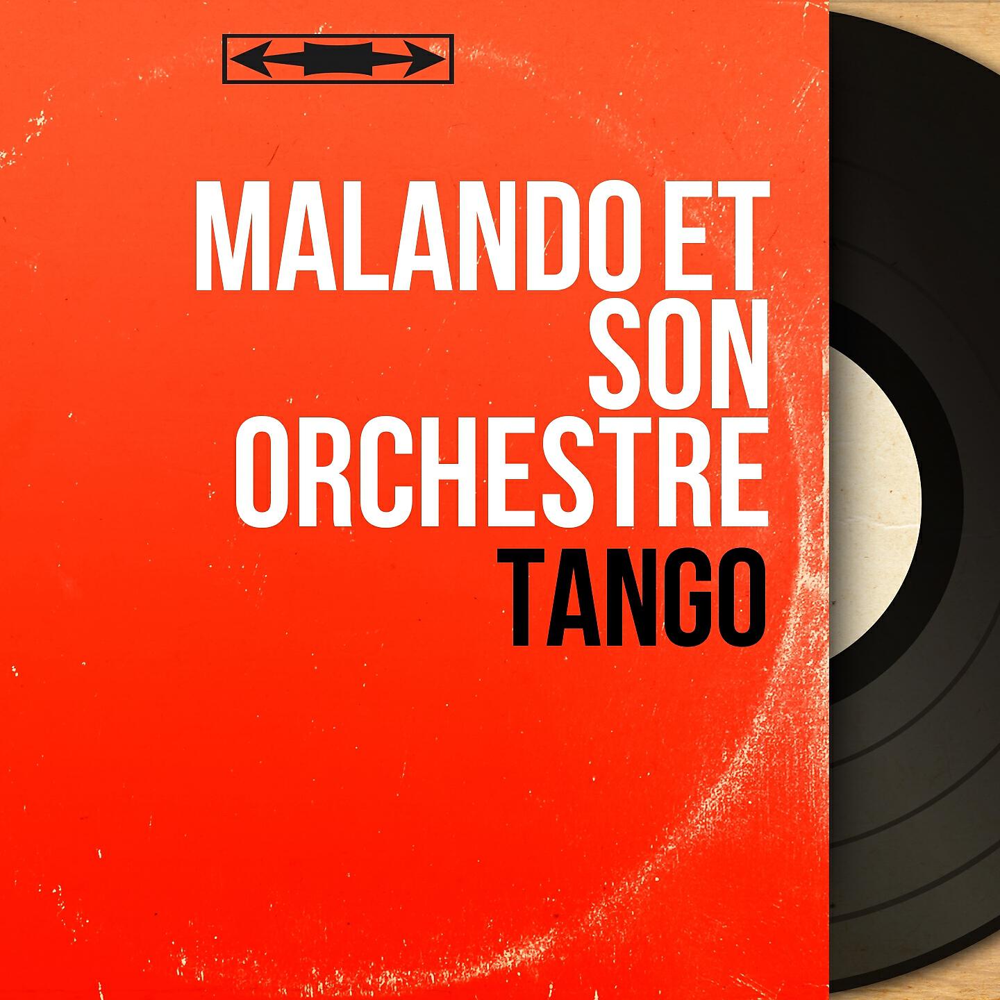 Релиз Tango