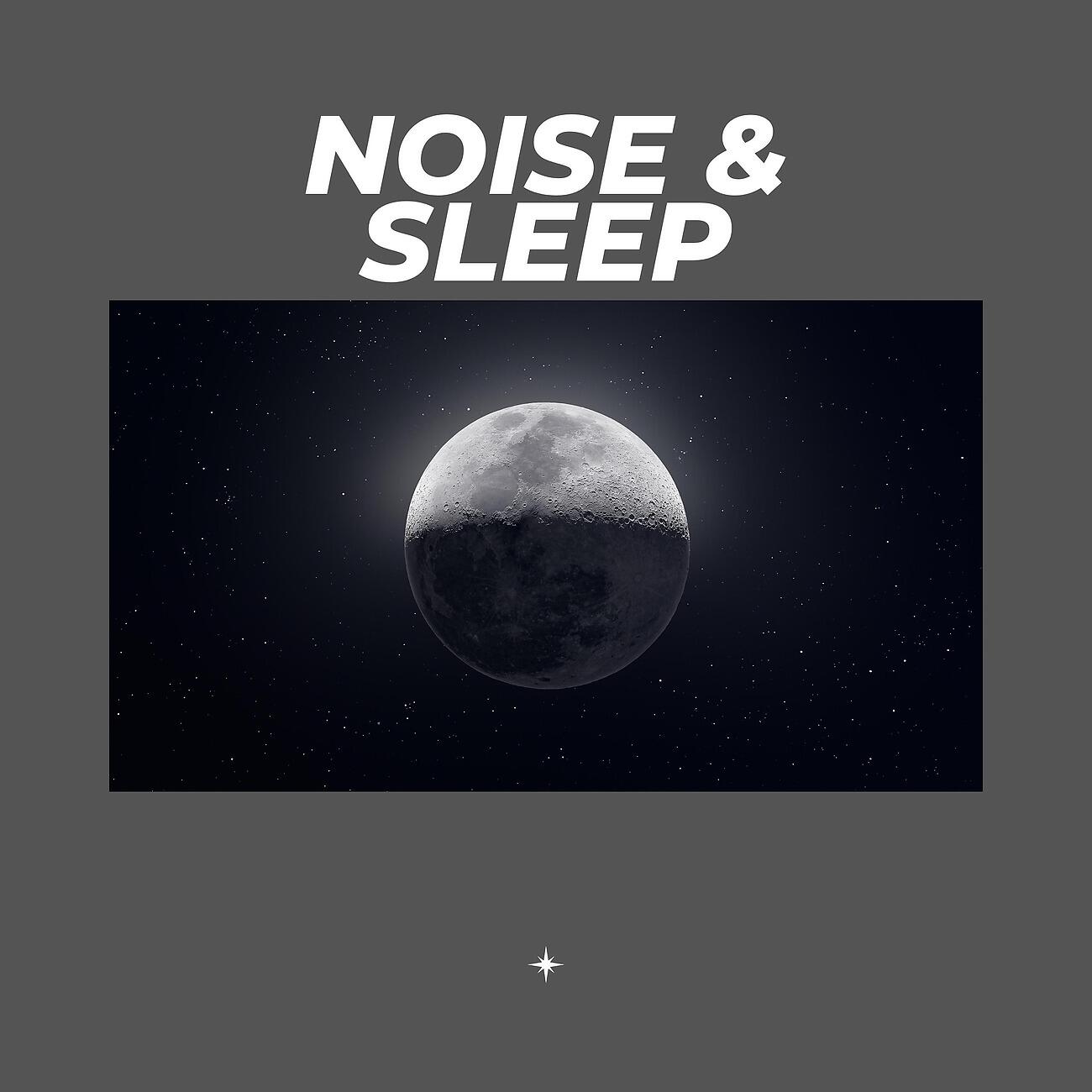 Релиз Noise & Sleep