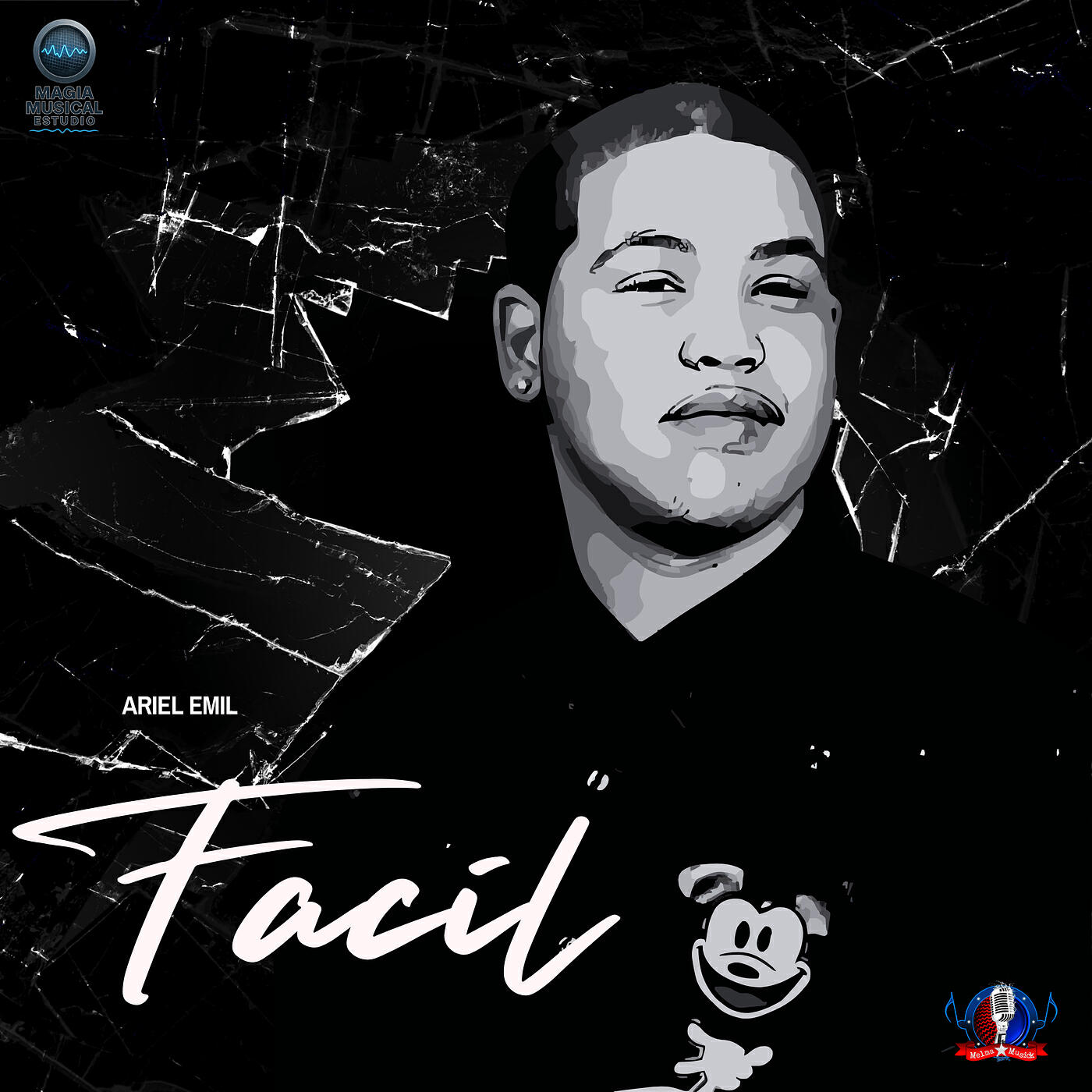 Релиз Facil