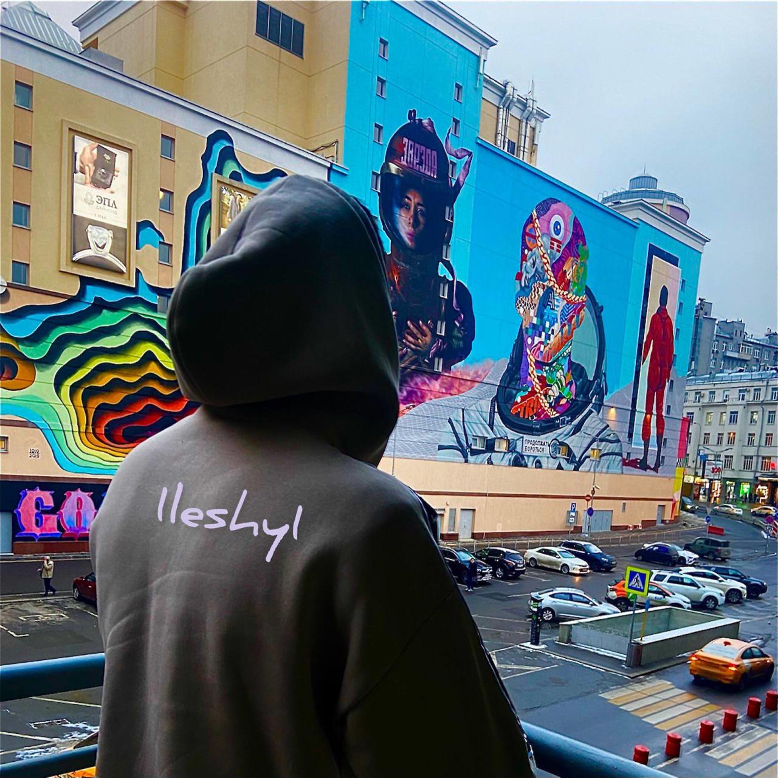 Релиз GTA