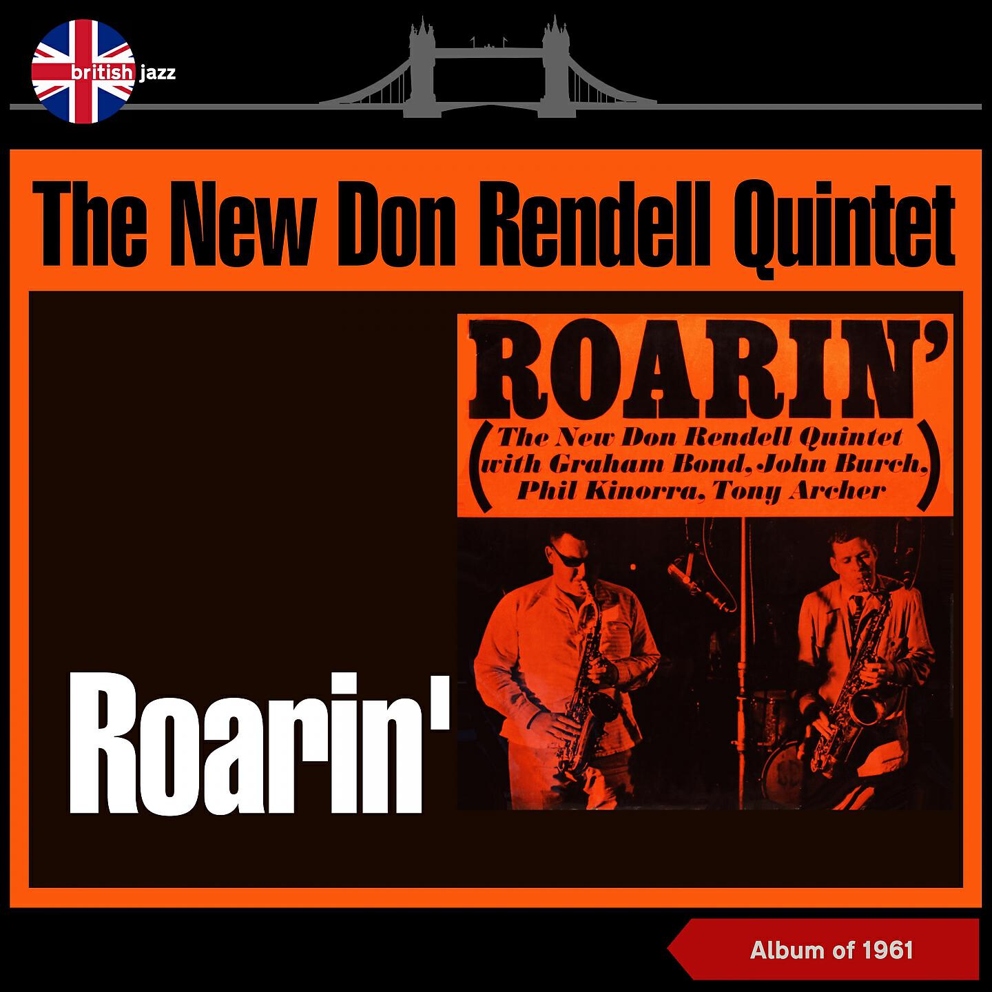 The New Don Rendell Qunitet