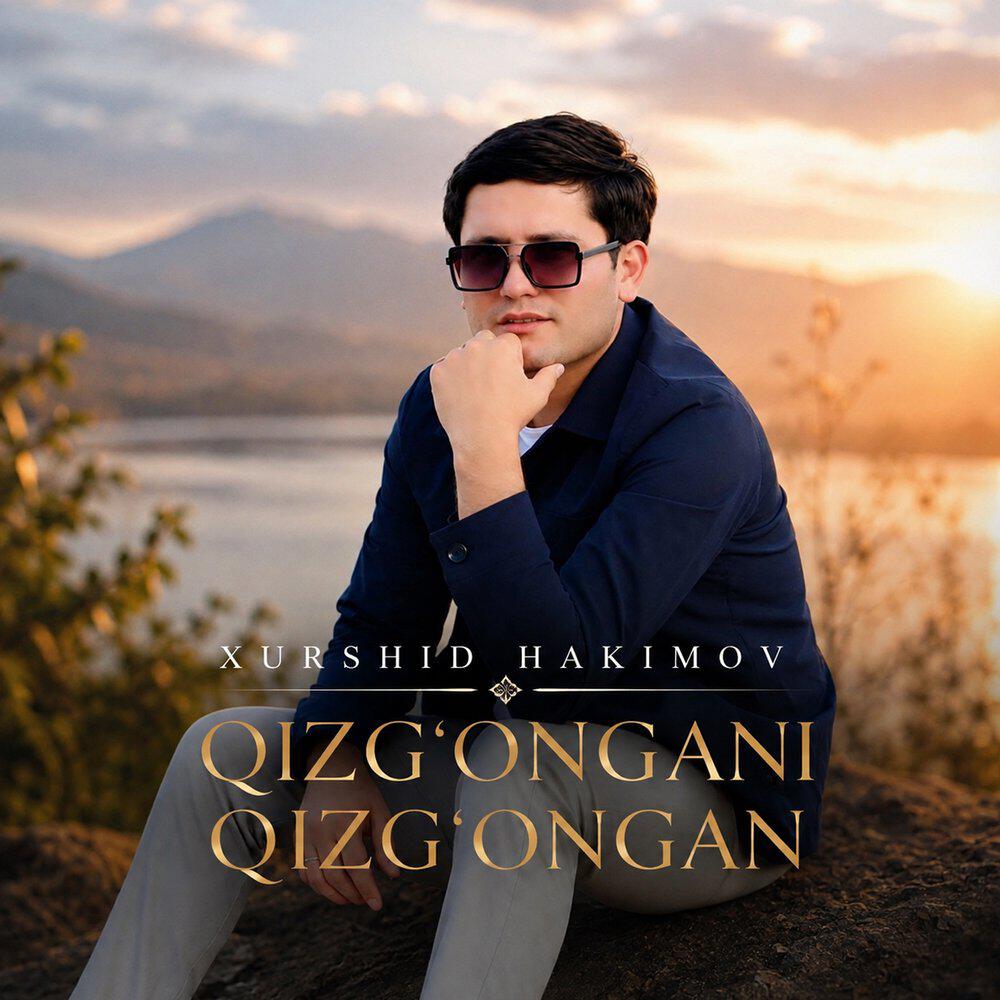 Релиз Qizg'ongani Qizg'ongan