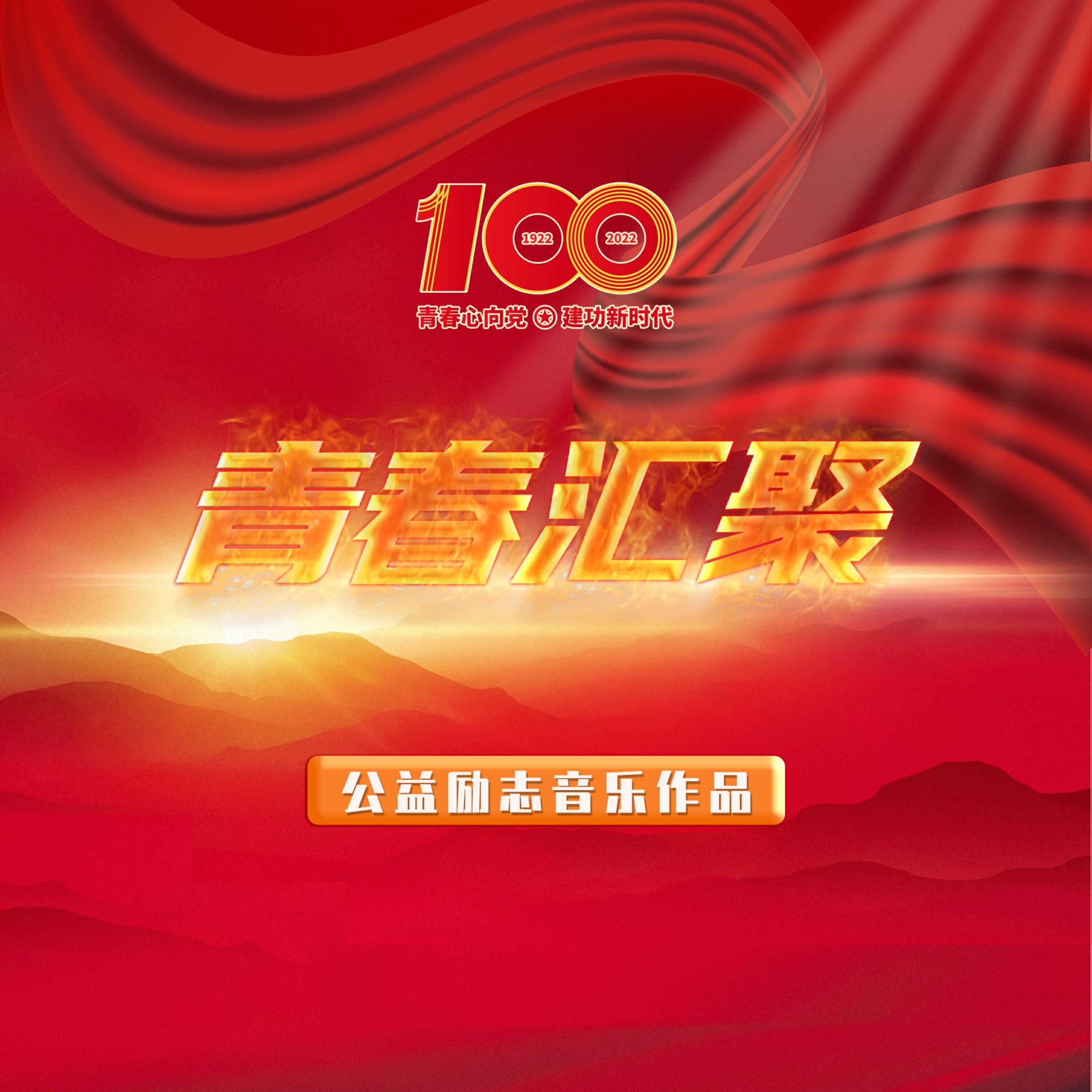 陈子文