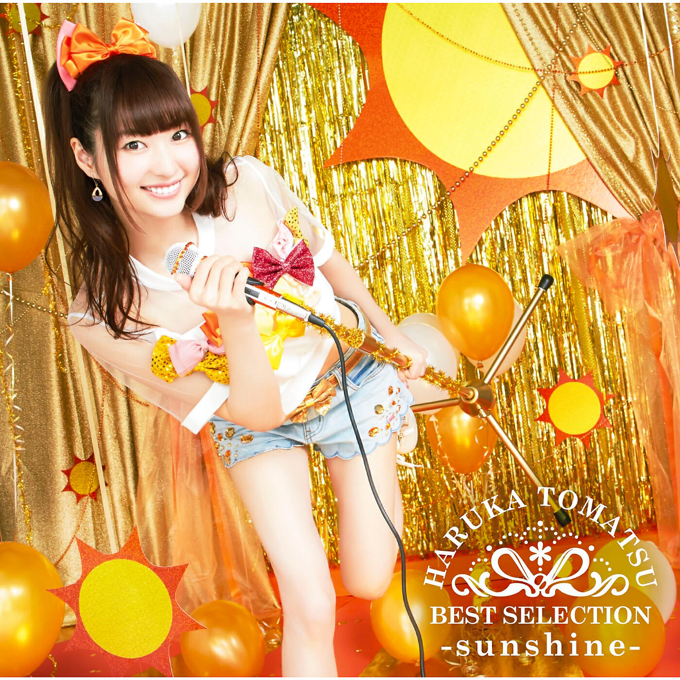 Релиз Haruka Tomatsu BEST SELECTION -sunshine
