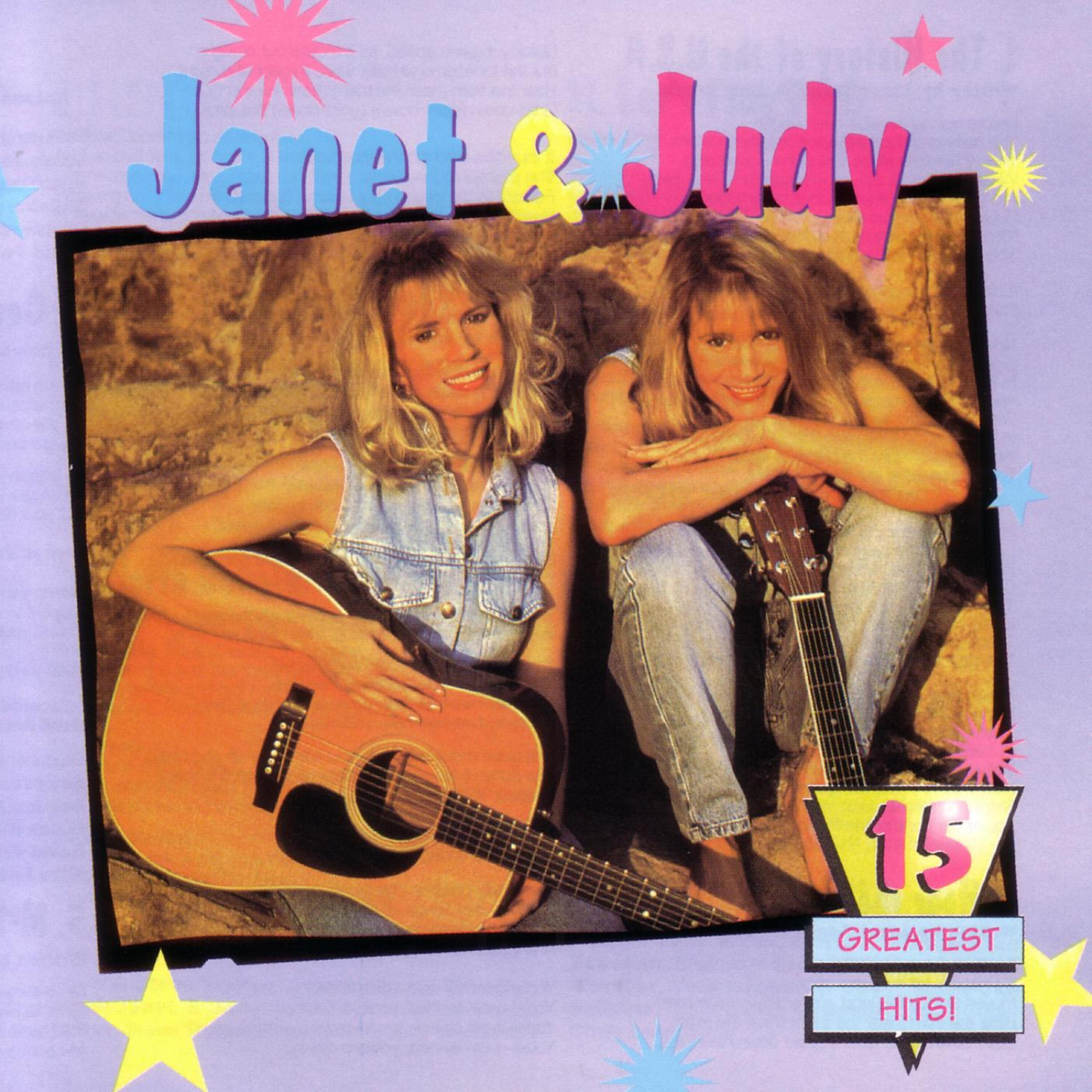 Скачать песню Janet Jackson & Judy - Caveman Boogie бесплатно в MP3 для Android и iOS