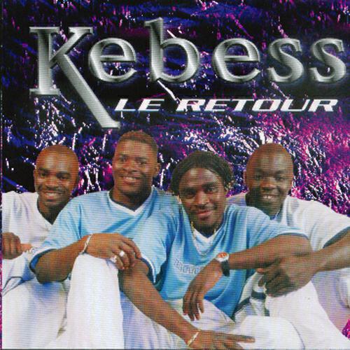 Релиз Le retour