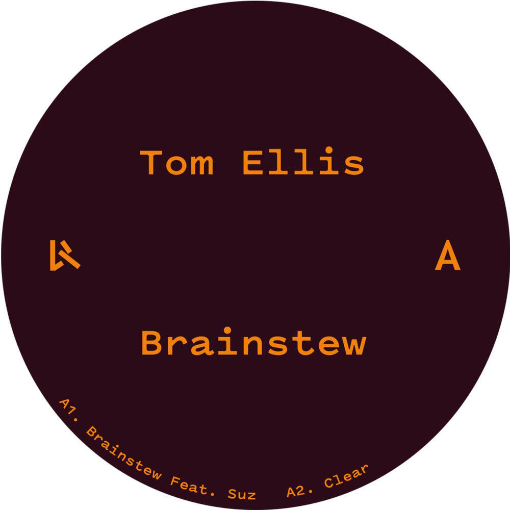 Релиз Brainstew