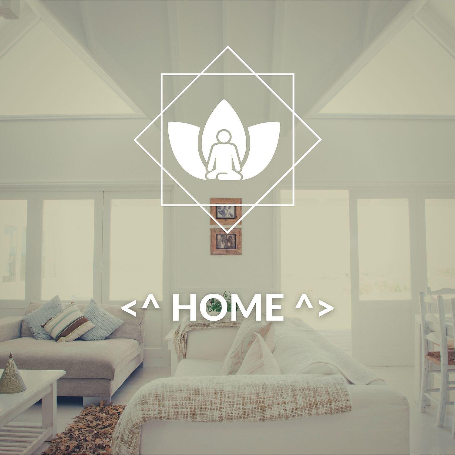 Релиз <^ Home ^>