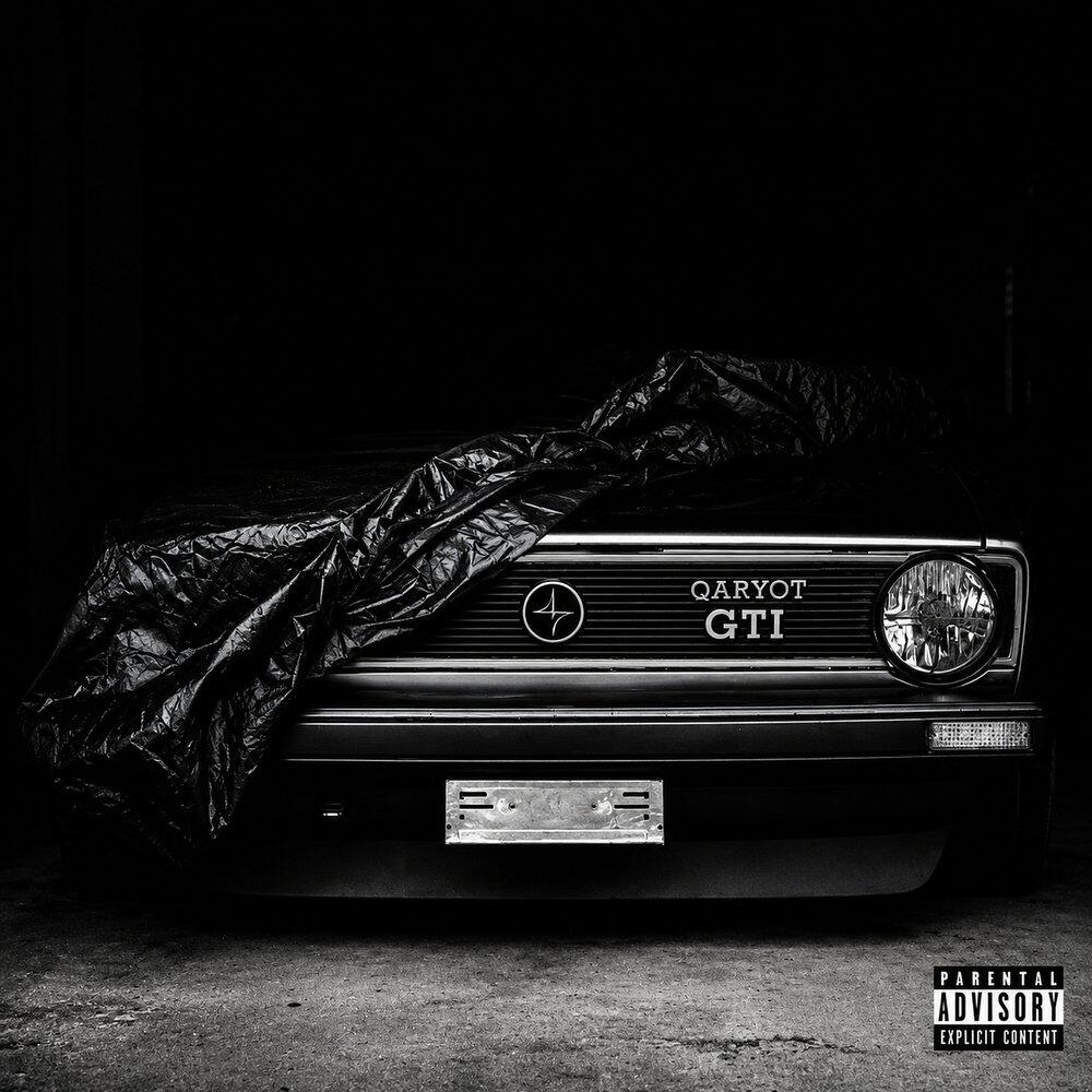 Релиз GTI