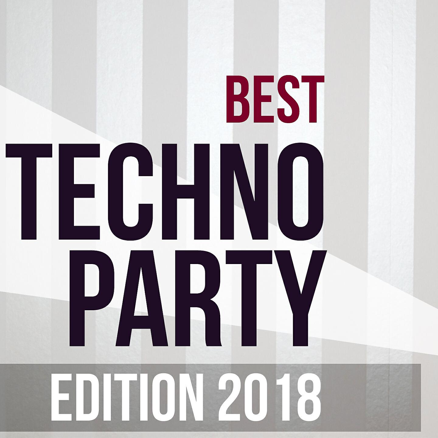 Релиз Best Techno Party Edition 2018