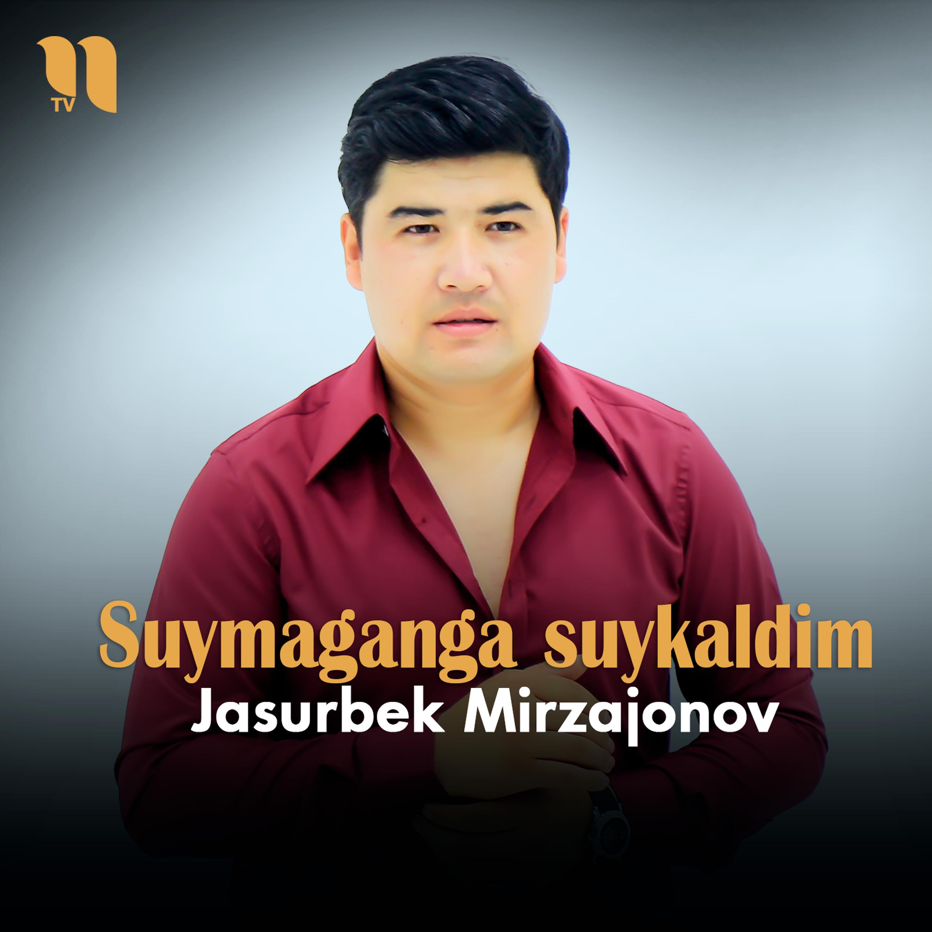Релиз Suymaganga Suykaldim