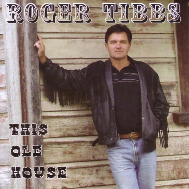 Релиз This Ole House