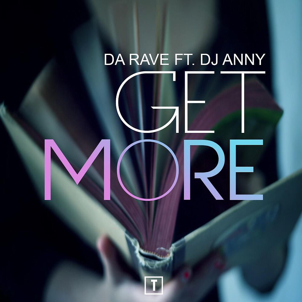 Релиз Get More