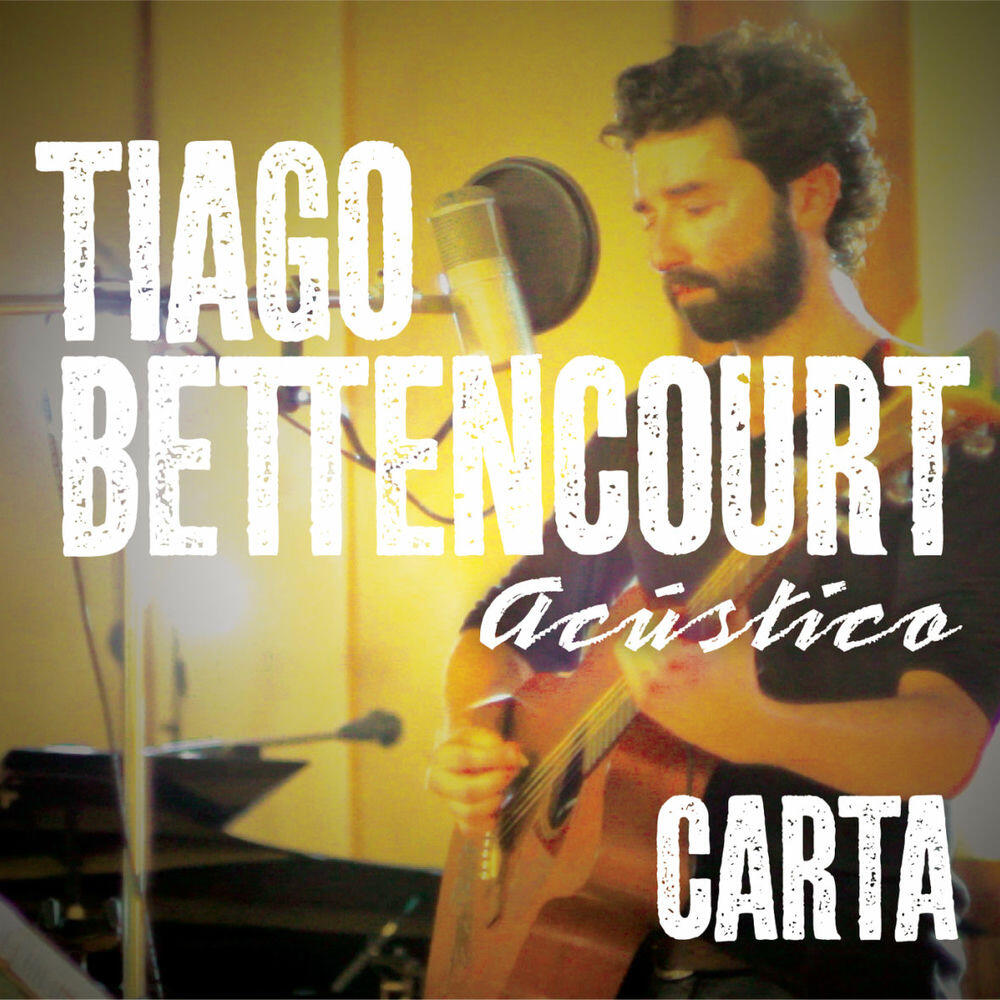 Релиз Carta