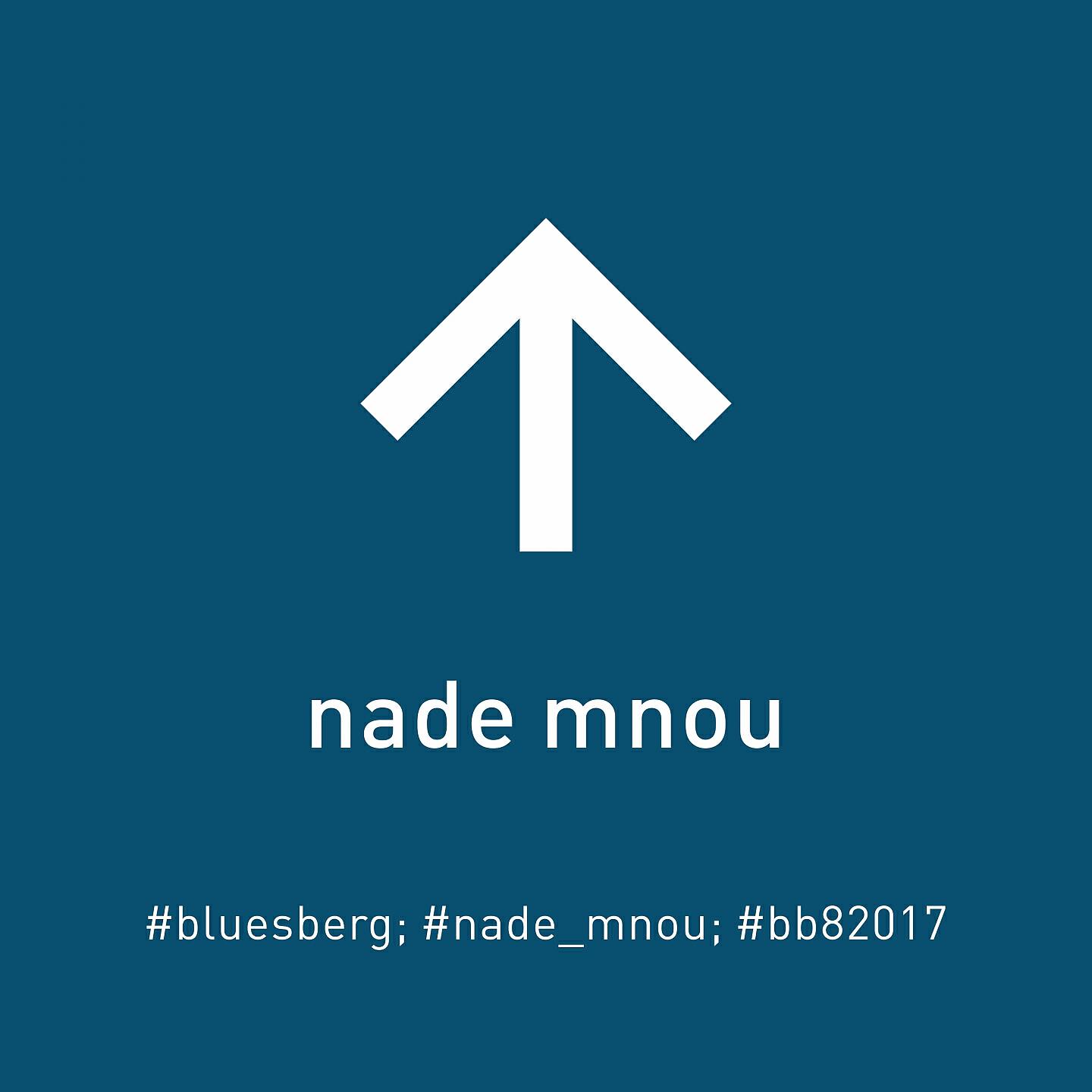 Релиз Nade Mnou