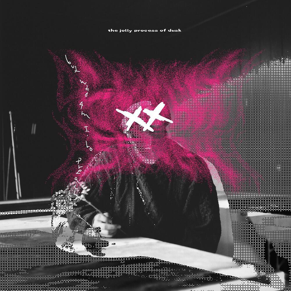 Релиз The Jolly Process of Dusk