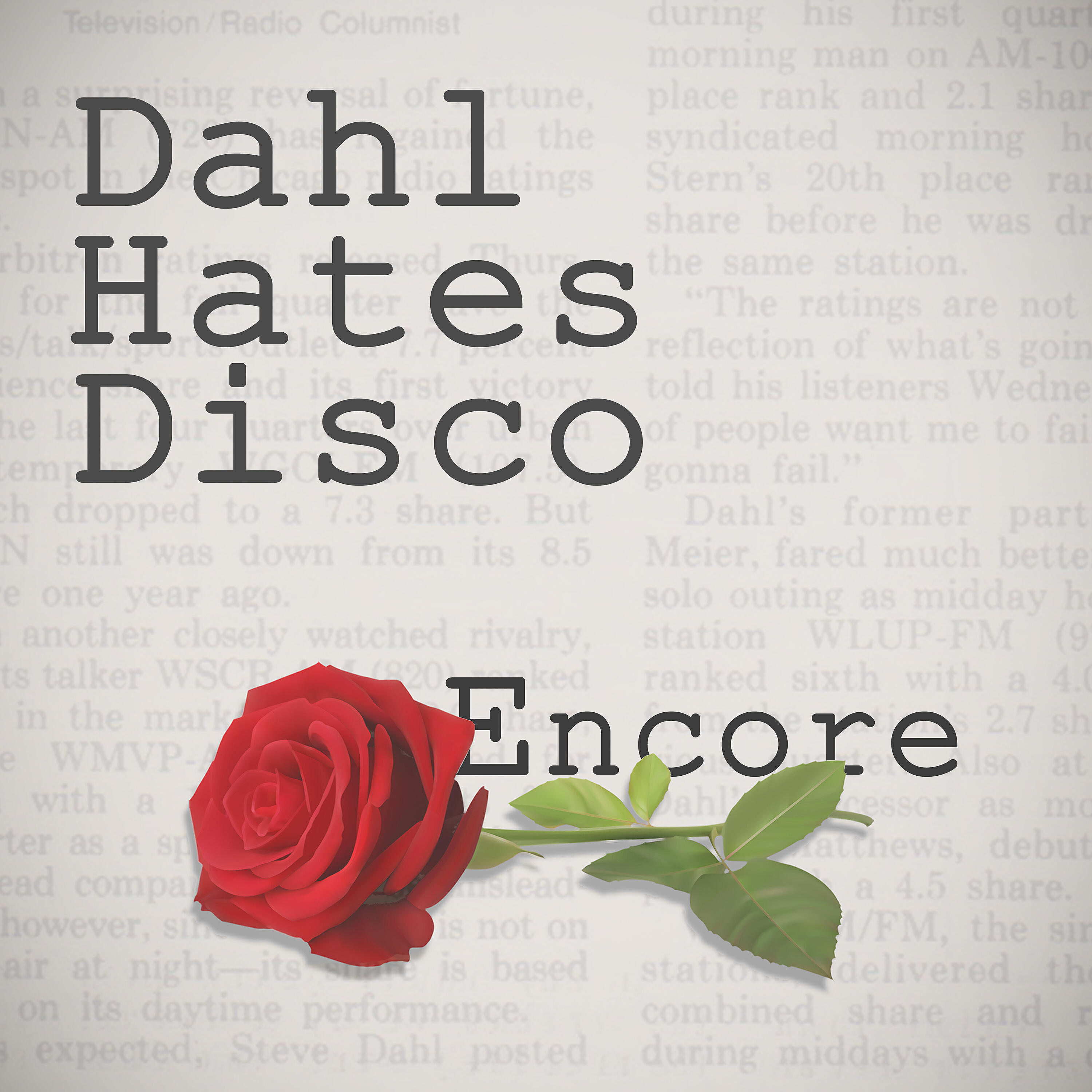 Релиз Encore