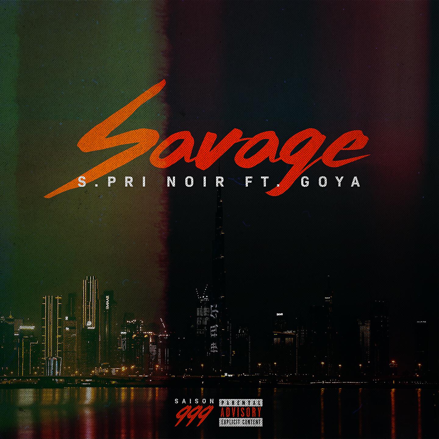 Релиз Savage