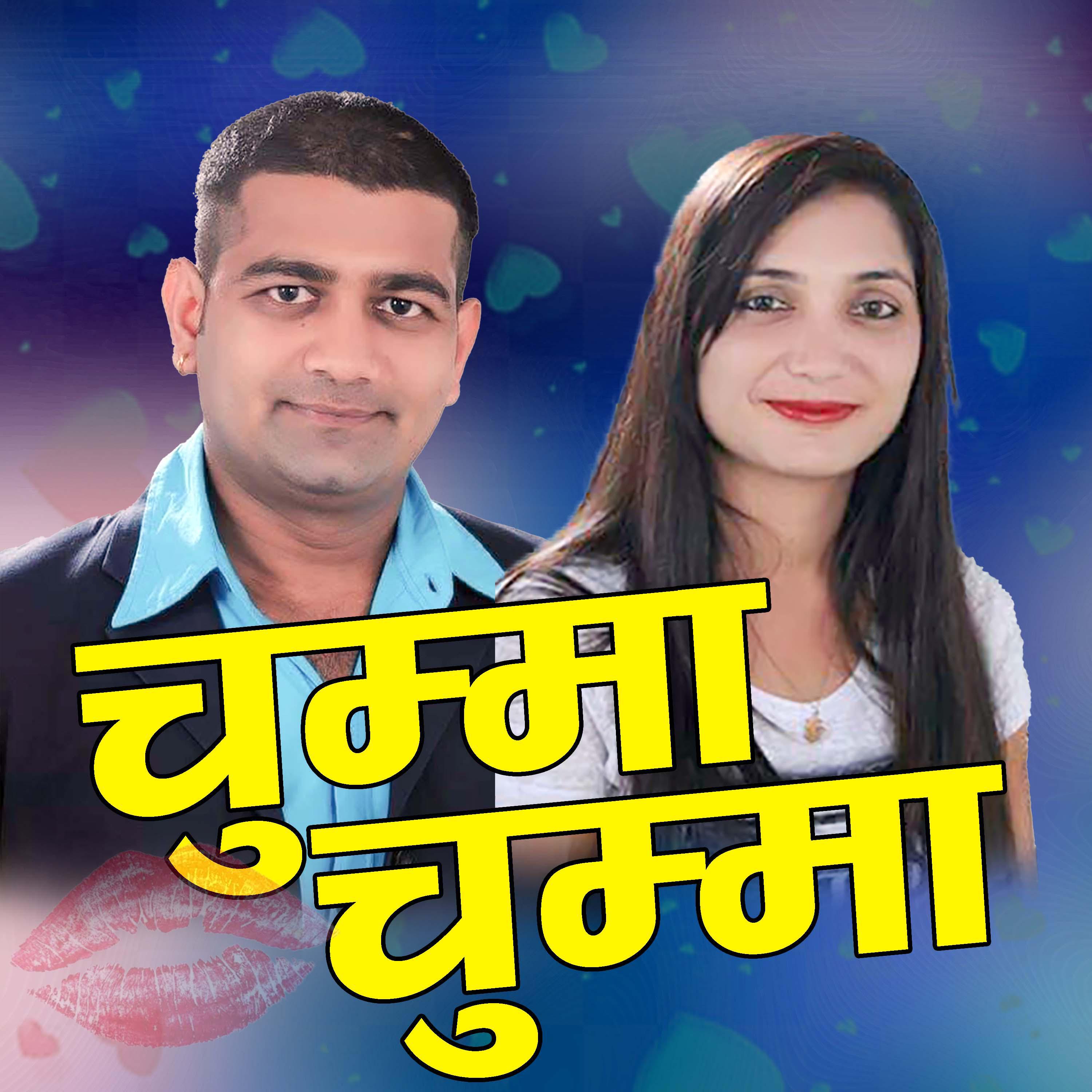 Mantri Kausal