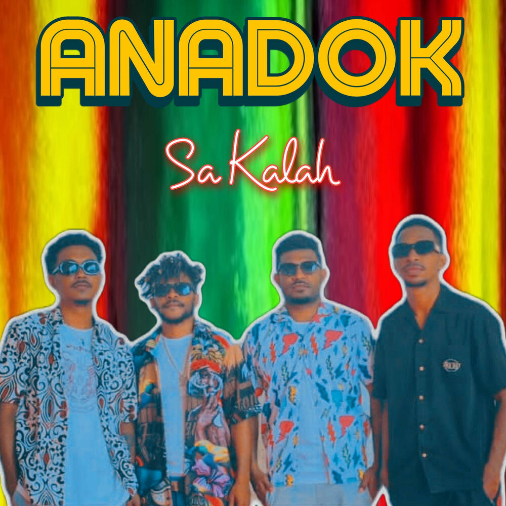 Релиз Sa Kalah