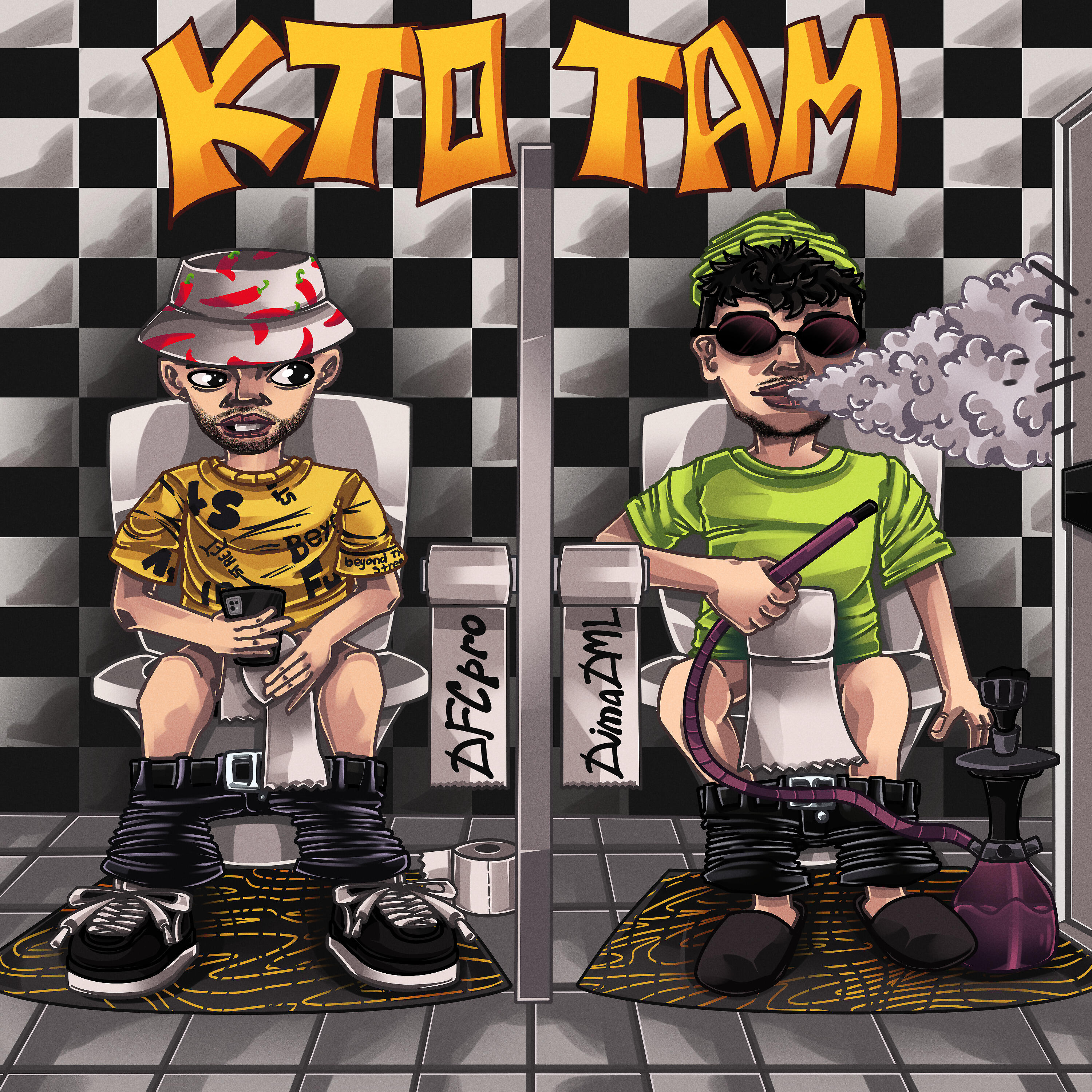 Релиз Кто там
